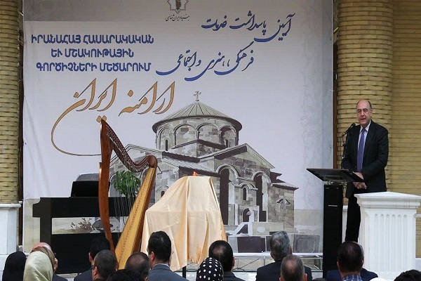 ارامنه ایرانی؛ پیشگامان فرهنگ، هنر و همزیستی در ایران