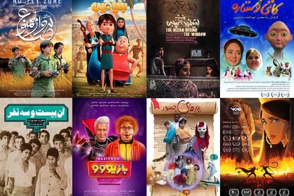 آماده انتشار پنجشنبه 17 مهر///زنگ خطر جدی عقب‌گرد سینمای کودک/ لزوم هوشمندی در برساخت مفهوم نوجوان امروز با زبان هنر+صوت