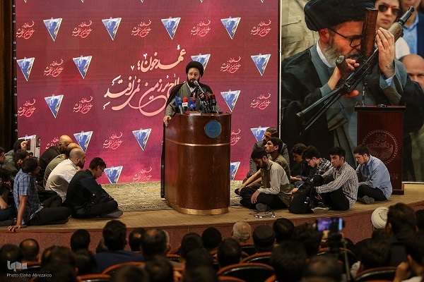 در حاال تکمیل/ در حاال تکمیل/