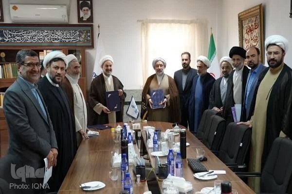 در حاال تکمیل/ در حاال تکمیل/