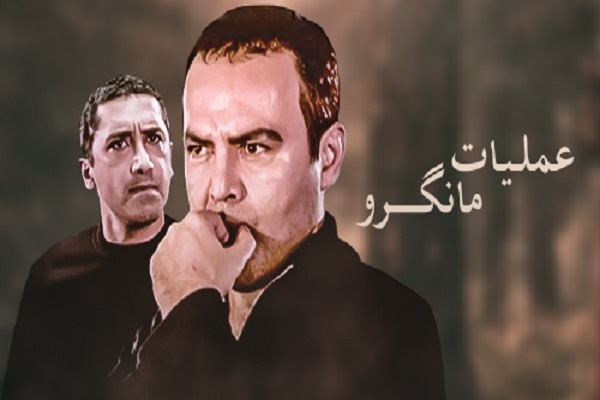 روایت هم‌زمان خانواده، ایمان و ایثار در پخش آخر هفته تلویزیون