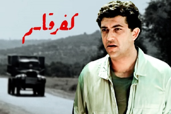 ارسالی پنجشنبه / روایت هم‌زمان خانواده، ایمان و ایثار در پخش آخر هفته تلویزیون