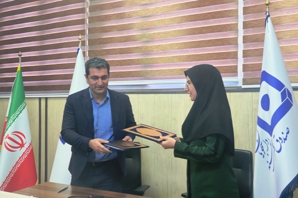 مهمترین رویدادهای اجتماعی هفته دوم مهر