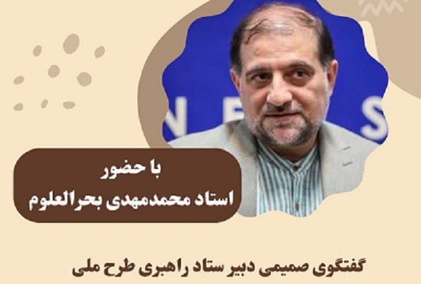 گفت‌و‌گوی مجازی دبیر ستاد حفظ قرآن با حافظان برگزار می‌شود