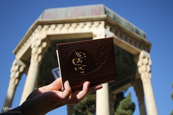 انتشار برای روز یکشنبه 20 مهر///// معارف «حافظ» راهنمای انسان هر عصری به سمت سعادت الهی است +صوت