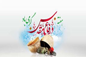 اجرای ۲۰۰ برنامه پایگاه‌محور همزمان با هفته دفاع مقدس در ساوه