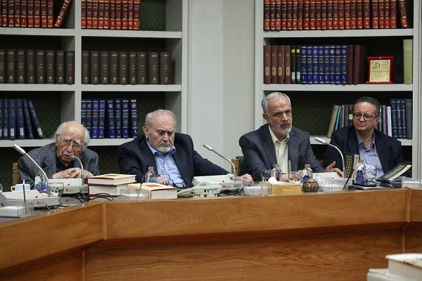 برگزاری جلسه شورای عالی علمی مرکز دائرة‌المعارف بزرگ اسلامی