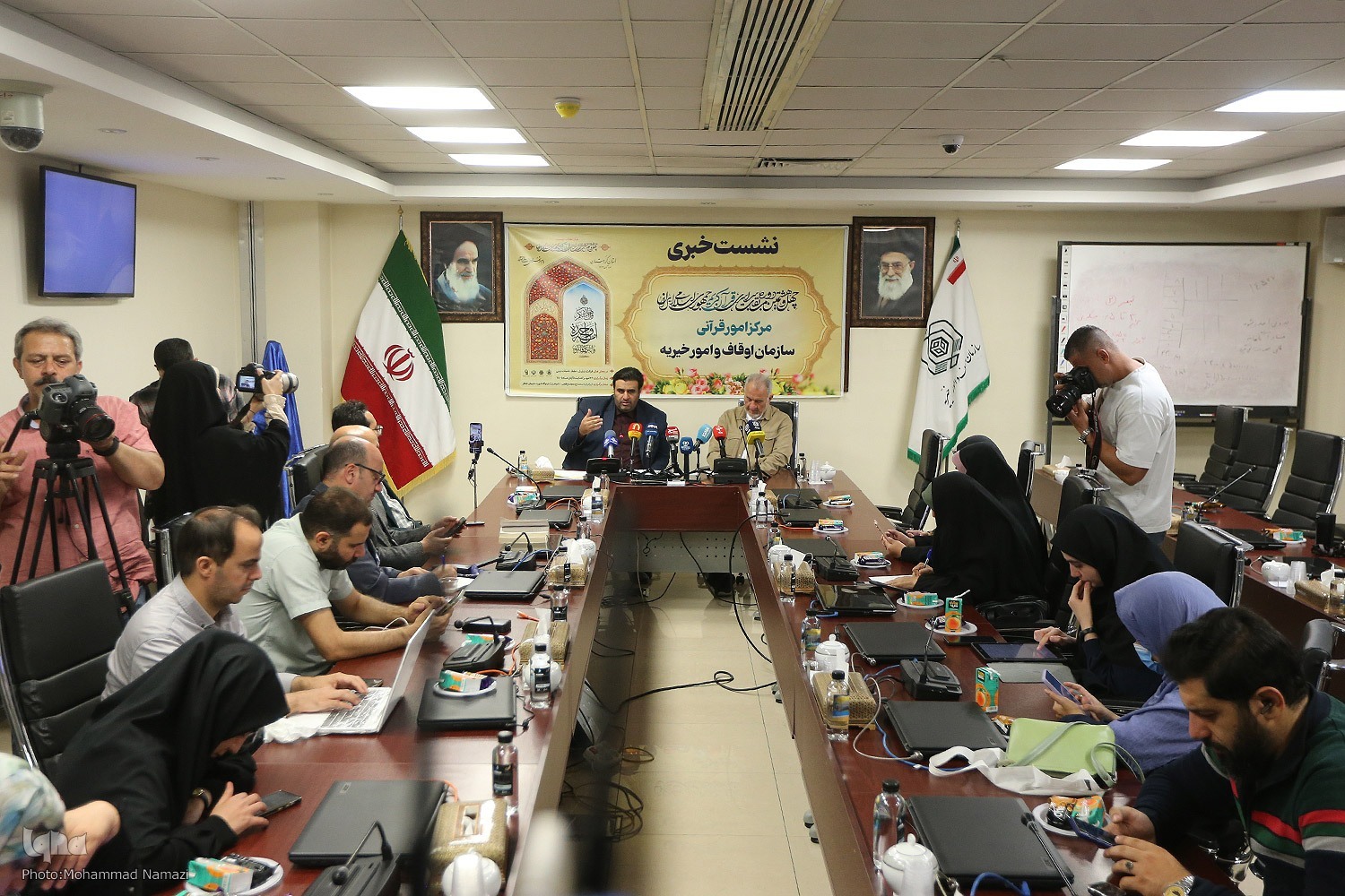 مسابقات سراسری با شعار «قرآن، کتاب وحدت» در کردستان برگزار می‌شود