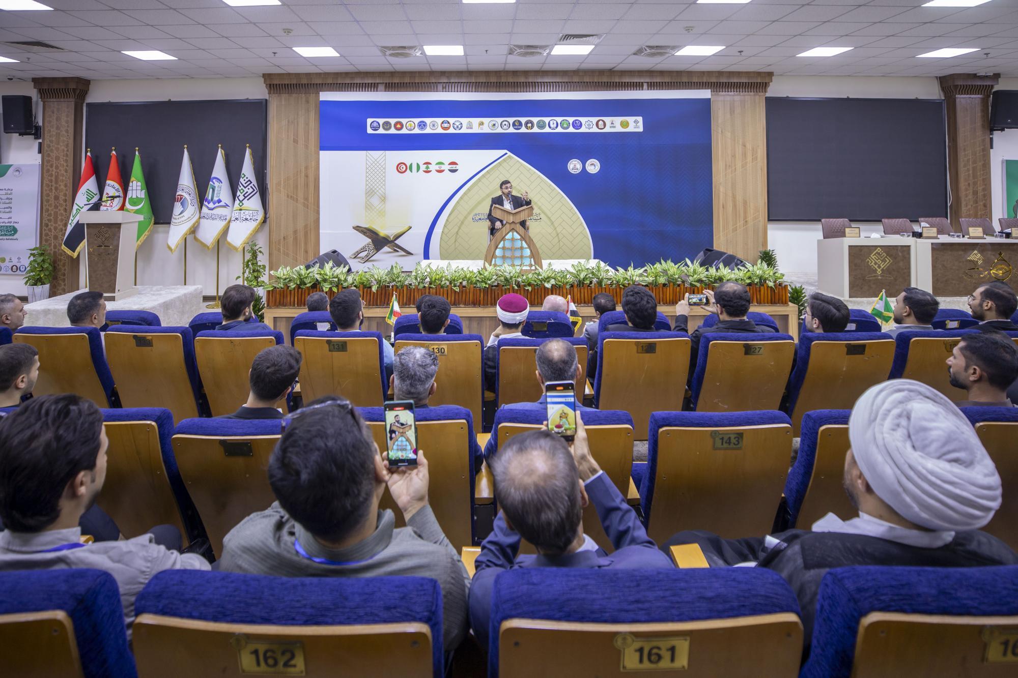 رقابت دانشجویان در مسابقات بینالمللی قرآن «النور» عراق رقابت دانشجویان در مسابقات بینالمللی قرآن «النور» عراق