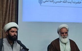 علم، ضامن حیات باطنی انسان