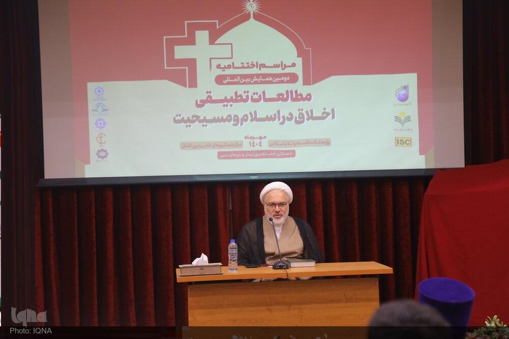 نجف لکزایی، رئیس پژوهشگاه علوم و فرهنگ اسلامی