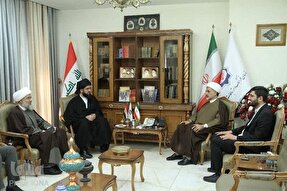 دانشگاه باقرالعلوم (ع) در عراق دوره مشترک برگزار می‌کند