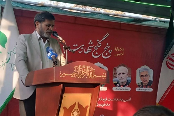 ارسالی شب پنجشنبه یا صبح جمعه/////ارادت شاعران انقلاب به قافله «پنج گنج شها دت»