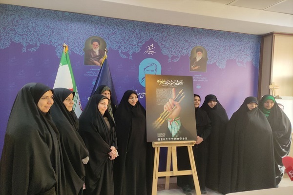 رویداد هنری «باهنران»، تصویرگر مقاومت است رویداد هنری «باهنران»، تصویرگر مقاومت است