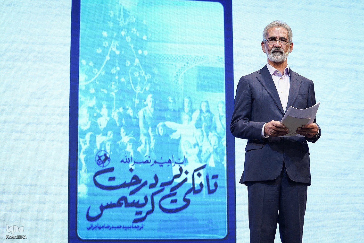 اکران ۱۷ کتاب درباره فلسطین و مقاومت اسلامی