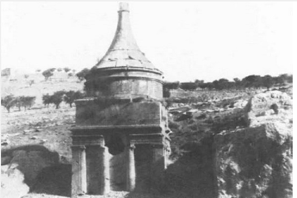 قدس قدیم از دریچه دوربین سیاستمدار فرانسوی + عکس قدس قدیم از دریچه دوربین سیاستمدار فرانسوی + عکس