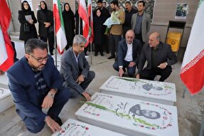 تجدید میثاق جهادگران دانشگاهی آذربایجان‌شرقی با آرمان‌های شهدا