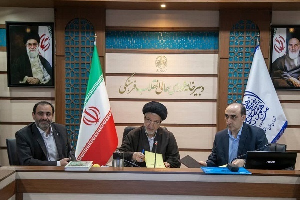 از مخدوش بودن مبانی سروش تا نگاهی به کتاب محمد(ص) خاتم پیامبران