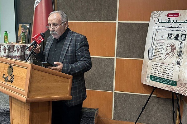 پوششی برنامه شامگاه شنبه؛ انتشار صبح یکشنبه///ناگهان دیدم که شد شش گوشه محراب سرخ