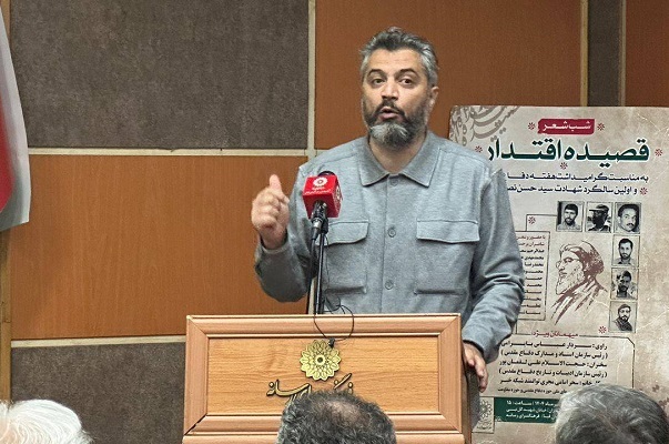 پوششی برنامه شامگاه شنبه؛ انتشار صبح یکشنبه///ناگهان دیدم که شد شش گوشه محراب سرخ