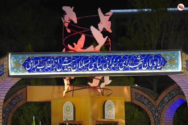 ارسالی/// فرزندان شهدا تاریخ معاصر انقلاب اسلامی را به خوبی روایت کردند