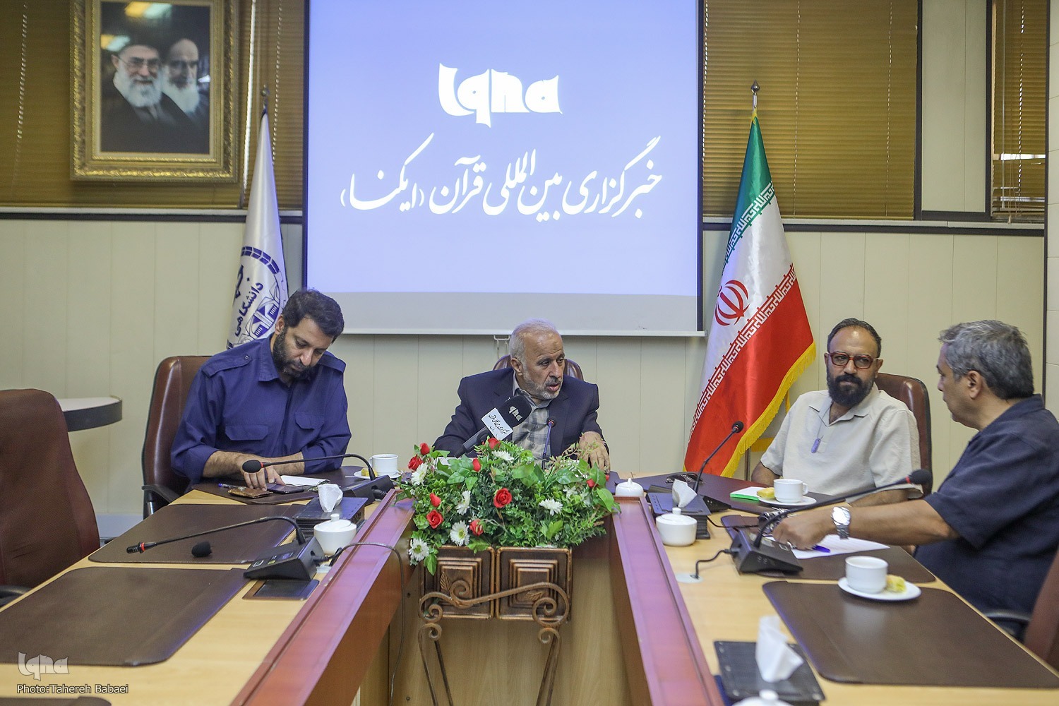 در حال تکمیل