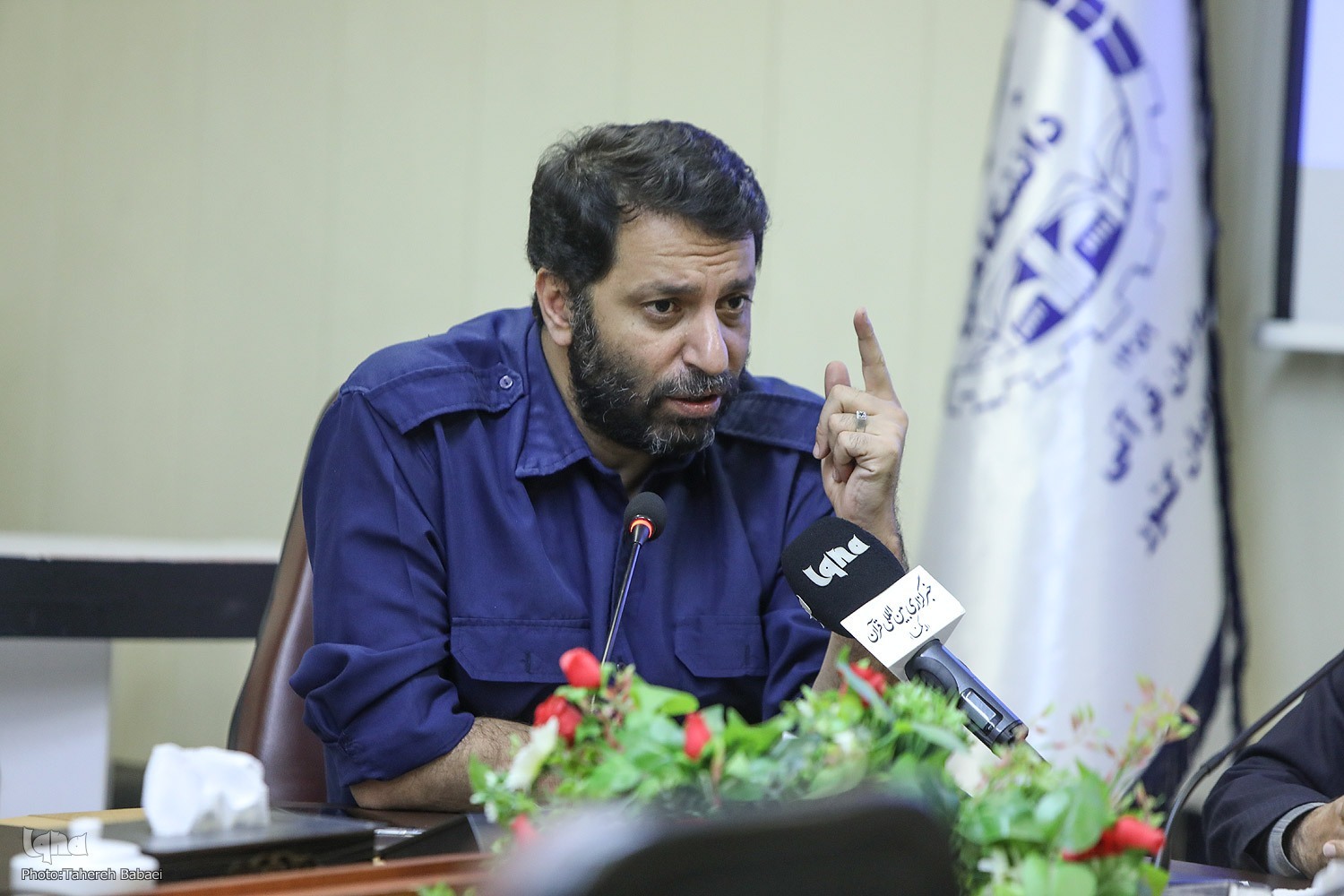 در حال تکمیل