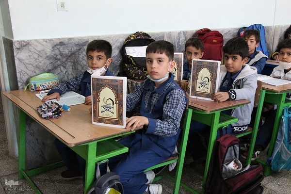 فضای تربیتی