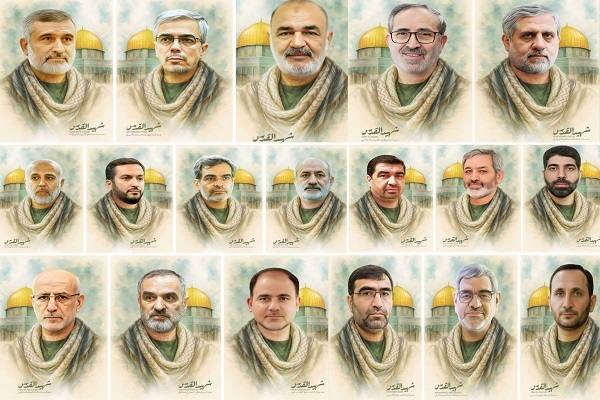 شهدای جنگ تحمیلی با رژیم صهیونیستی