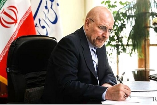 محمدباقر قالیباف، رئیس مجلس شورای اسلامی