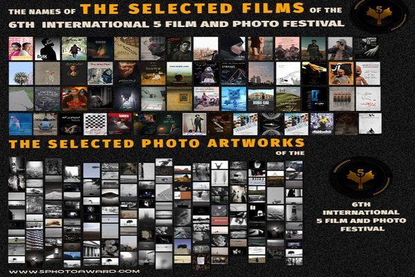 داوری عکس‌ها و فیلم‌های جشنواره «پنج» به پایان رسید