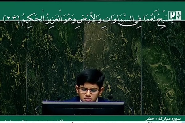 محمدحسین عظیمی خوش‌رودی