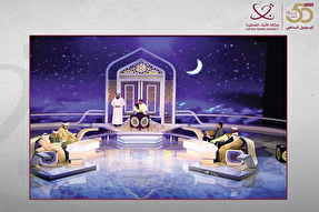 کنفرانس بین‌المللی قرآن و دانش بشری در قطر برگزار می‌شود