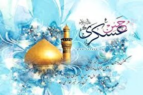 رهبری در سایه محدودیت‌های سیاسی و اجتماعی