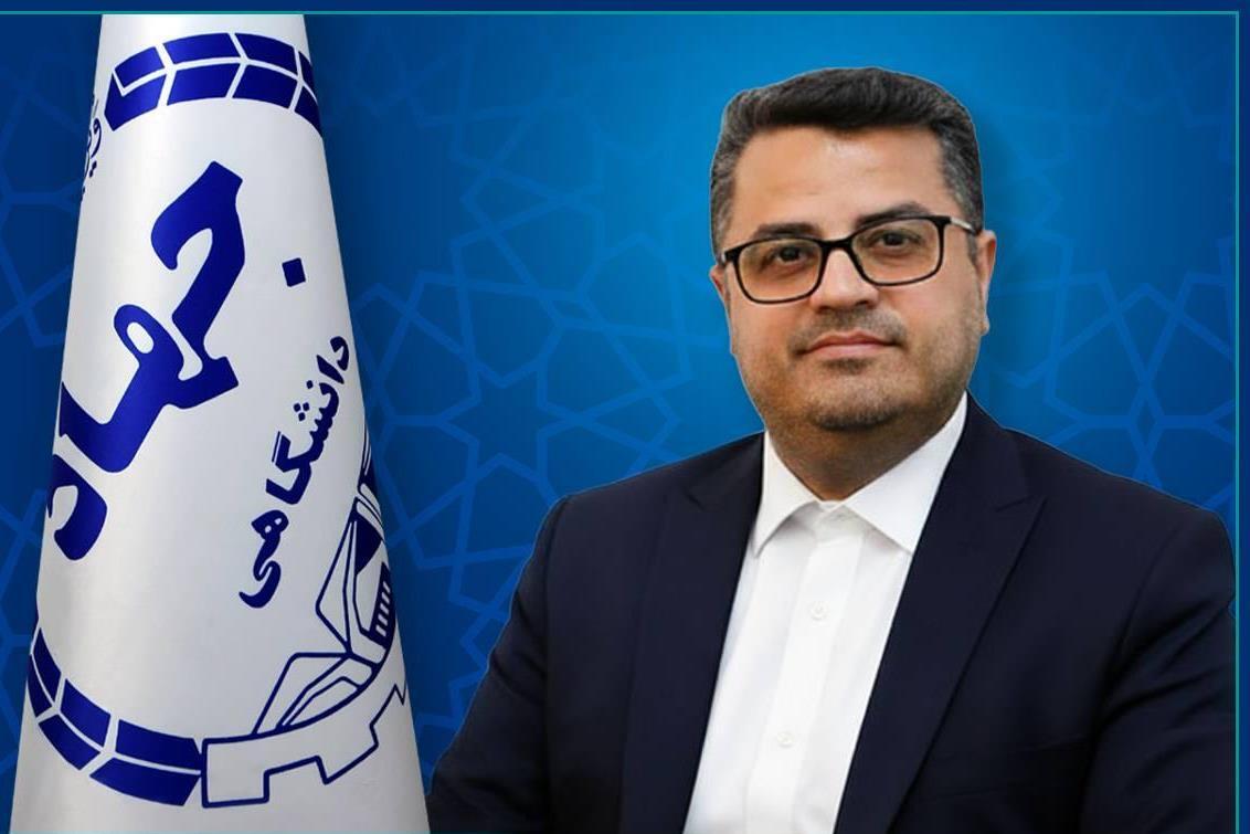 انتصاب سرپرست جهاددانشگاهی علوم پزشکی شهید بهشتی