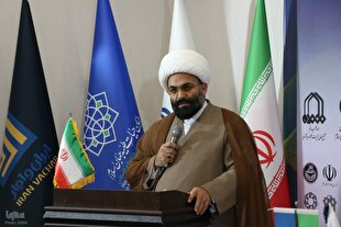 رونمایی از ابرپروژه «حیات طیبه» رونمایی از ابرپروژه «حیات طیبه»