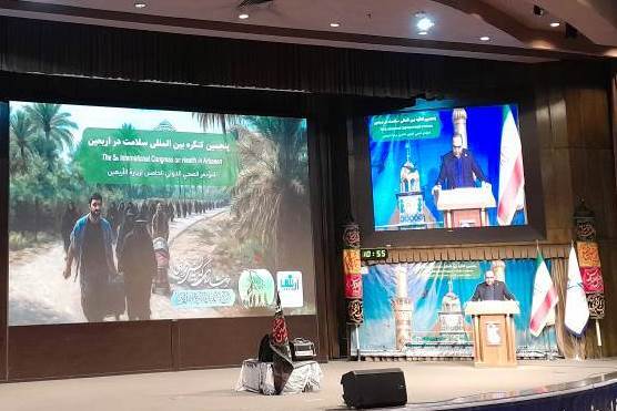 ارائه ۲۴۴ مقاله در پنجمین کنگره سلامت در اربعین
