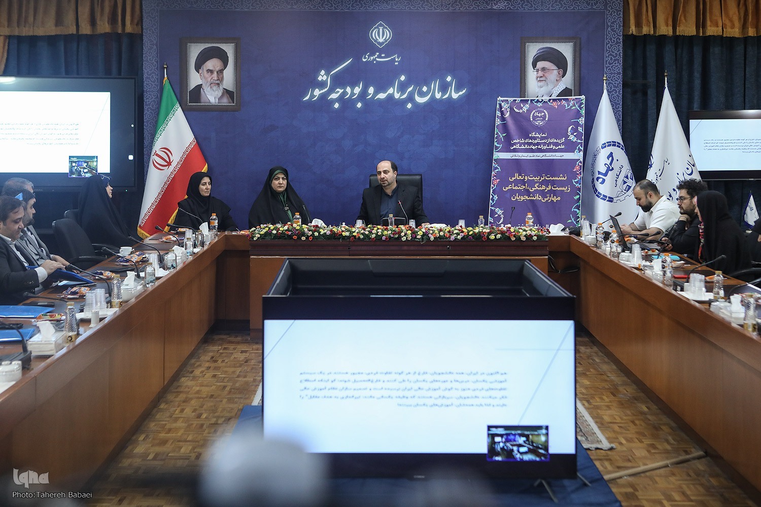 غفلت از تربیت انسانی در برنامه‌های توسعه