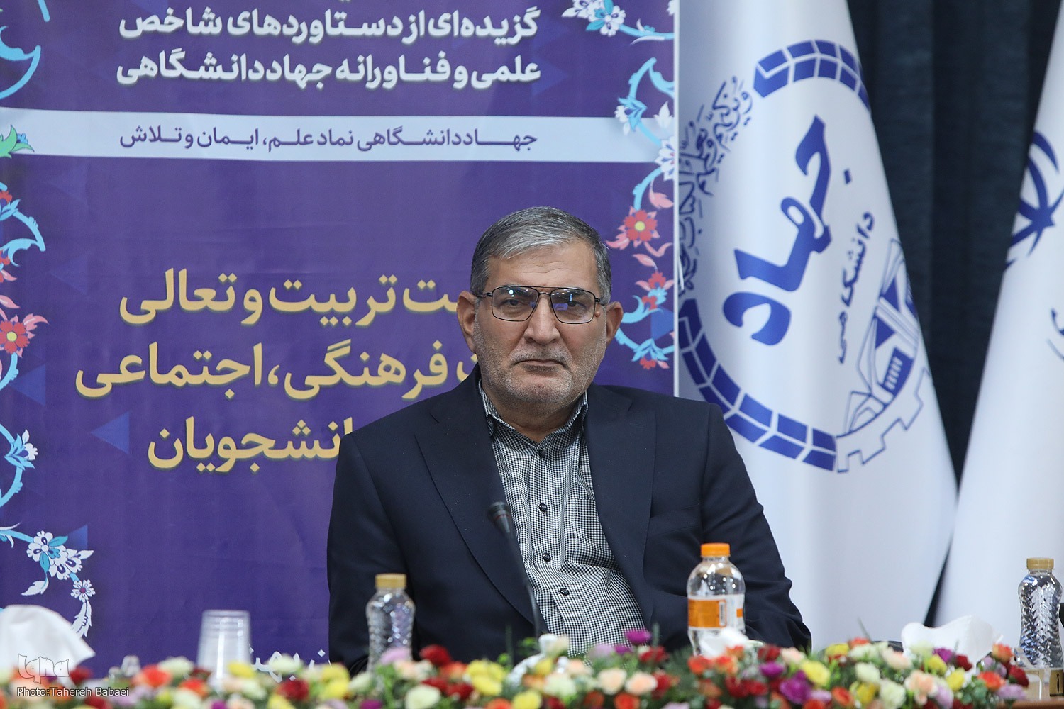 غفلت از تربیت انسانی در برنامه‌های توسعه