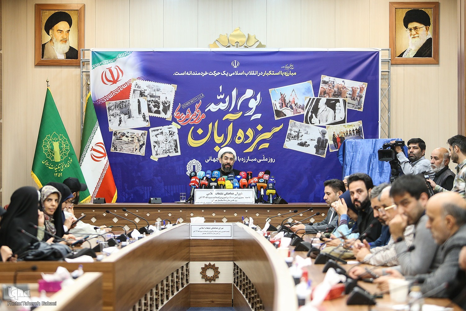 حجت‌الاسلام و المسلمین مصطفی رستمی، رئیس ستاد مرکزی بزرگداشت یوم‌الله سیزدهم آبان