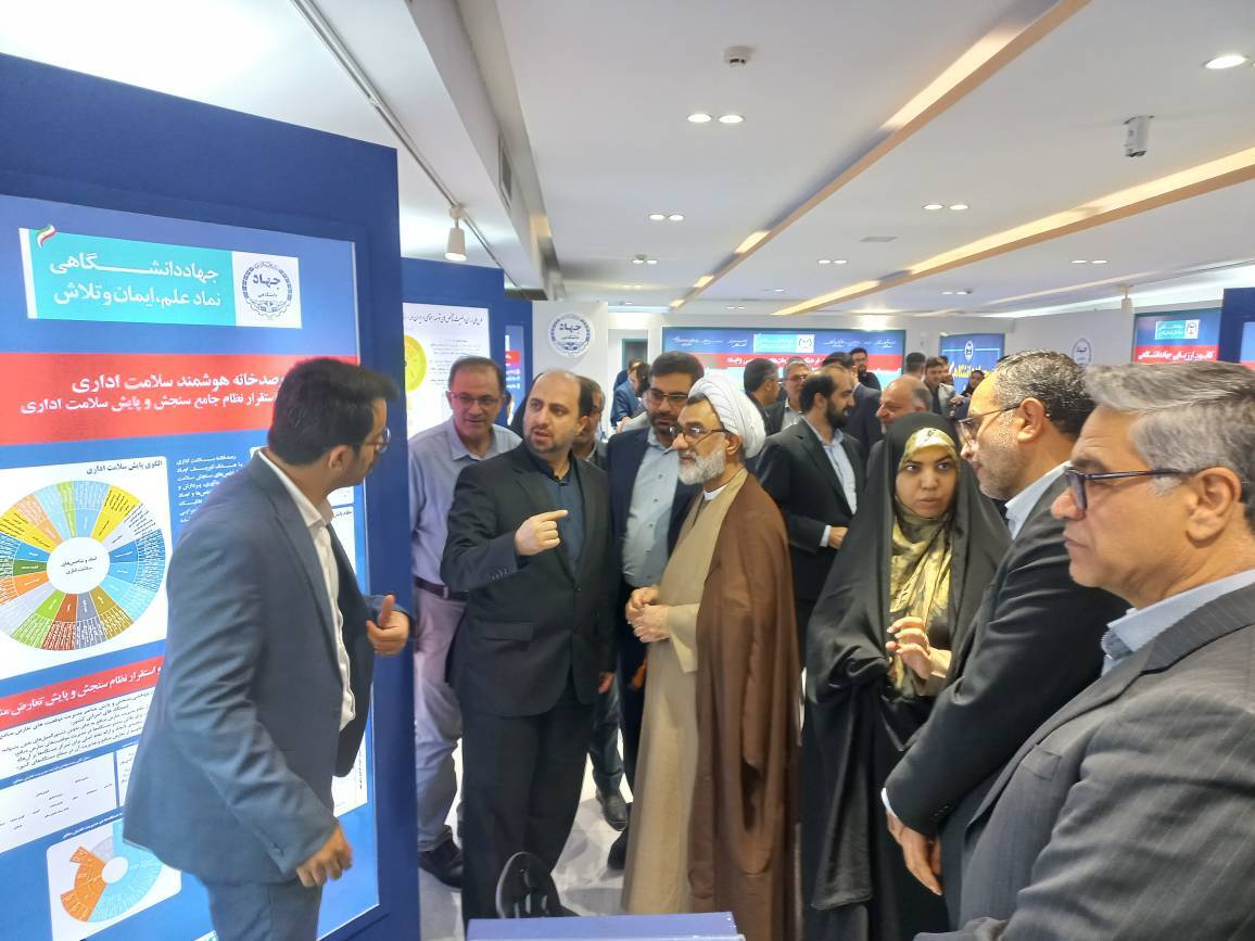 حکمرانی حل مسئله در جهاددانشگاهی شکل گرفته است