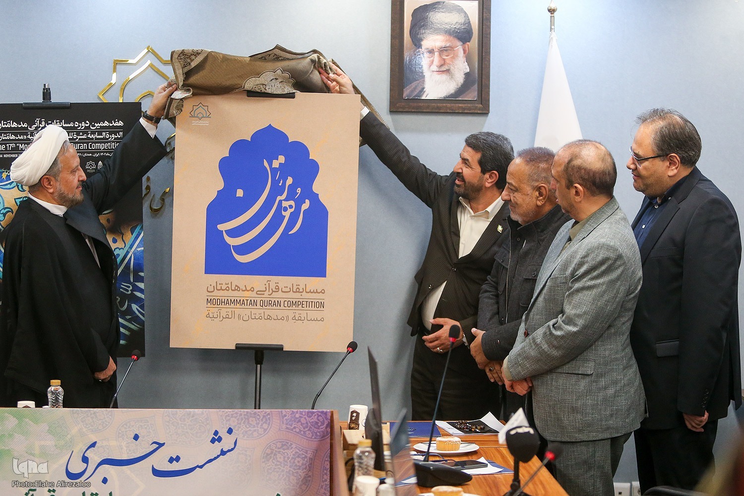 ستاد عالی کانون های فرهنگی هنری مساجد