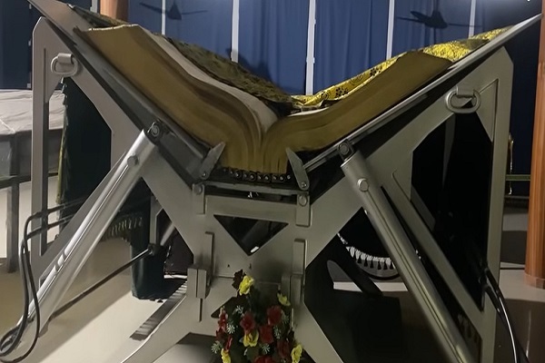 محافظت از صد هزار نسخه مصحف در «قرآن محل» پاکستان + فیلم محافظت از صد هزار نسخه مصحف در «قرآن محل» پاکستان + فیلم