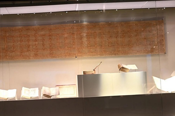 نمایش نسخه‌های خطی قرآنی در خانه هنرهای اسلامی جده