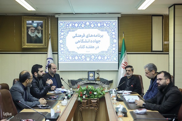 ارسالی//// کتاب و مطالعه شامن ارتقای شایستگی‌های دانشجوی برتر است