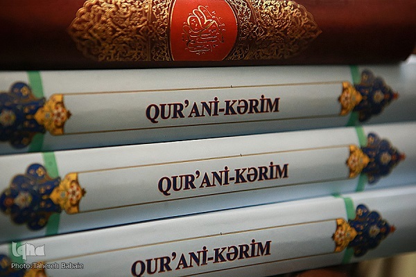 انتشار بریا یکشنبه 18 آبان/// هنوز آماده نیست/////کیفیت ترجمه در گرو انتقال زبان و فرهنگ به شکل توامان است + صوت