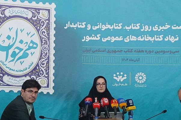 سیاست جدید نهاد کتابخانه‌ها در لامر ترویج بر کودک و نوجوان استوار است