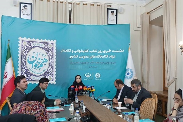 سیاست جدید نهاد کتابخانه‌ها در لامر ترویج بر کودک و نوجوان استوار است