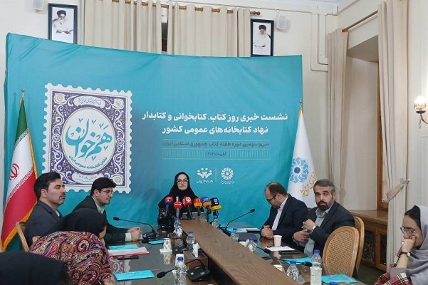 سیاست جدید نهاد کتابخانه‌ها در لامر ترویج بر کودک و نوجوان استوار است