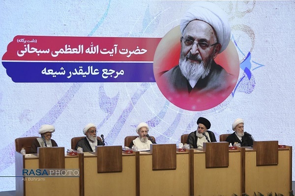 نگاهی به آفاق اندیشه در گذر هفته؛ نگاهی به آفاق اندیشه در گذر هفته؛